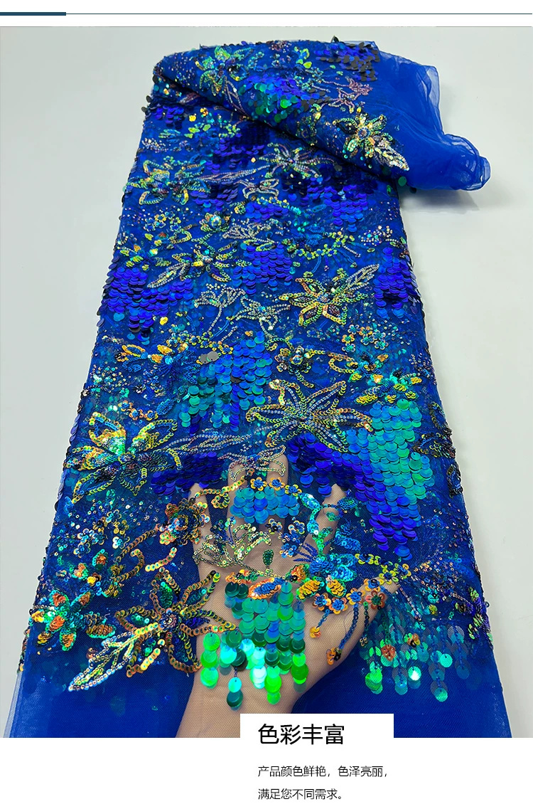 1 Yard DIY-Stoff für Hochzeits – Glitter Tablecloth Bewertung und Preis