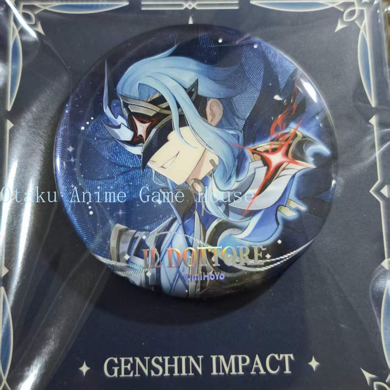 Original auf Lager: Genshin Im – Supply Event Bewertung und Preis