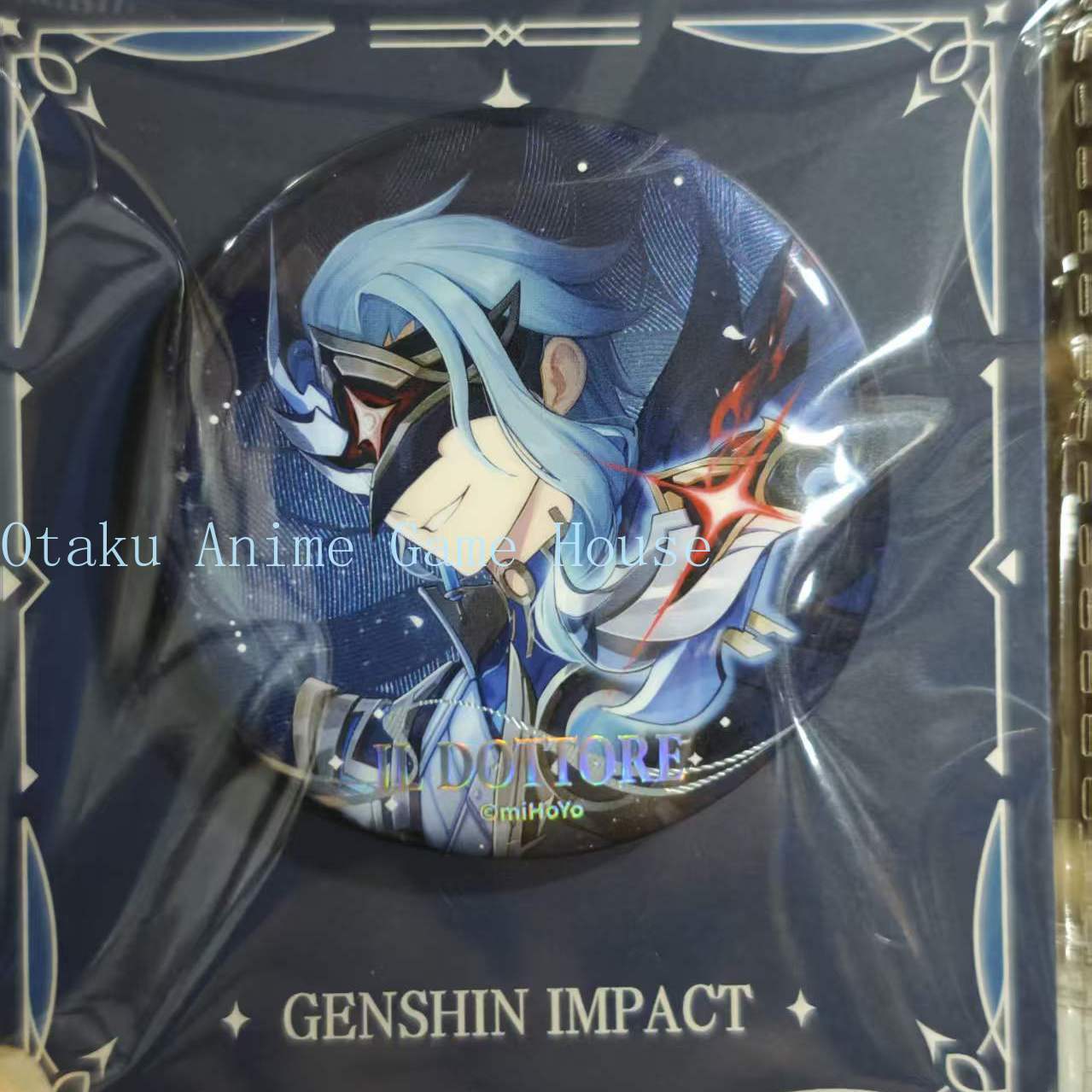 Original auf Lager: Genshin Im – Supply Event Bewertung und Preis